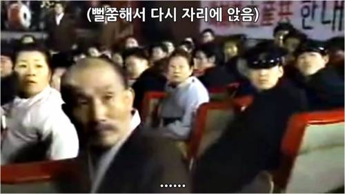 김일성이 축구공을 사면서 하는 말은?