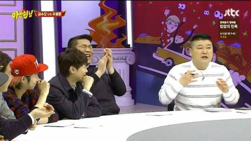 나이트 대통령 허재.jpg