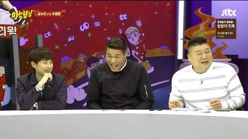 나이트 대통령 허재.jpg