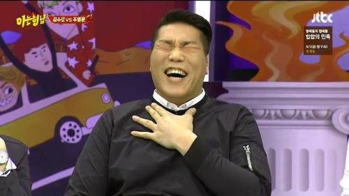 나이트 대통령 허재.jpg