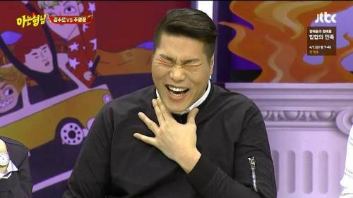 나이트 대통령 허재.jpg