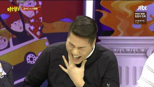 나이트 대통령 허재.jpg