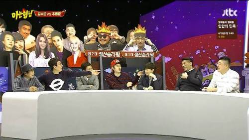 나이트 대통령 허재.jpg
