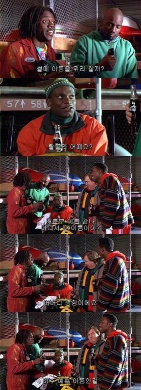 멍뭉이 자랑하다가 욕먹은 어머니.jpg
