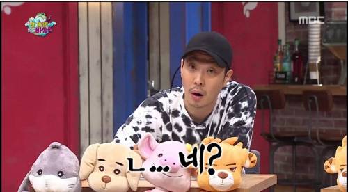 무한도전 퀴즈 팬아저의 뜻.jpg