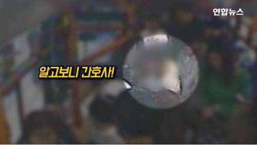 버스서 의식 잃고 쓰러진 여성 구한 간호사.jpg