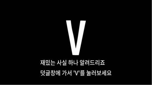 신경 쓰이게 만들어드립니다