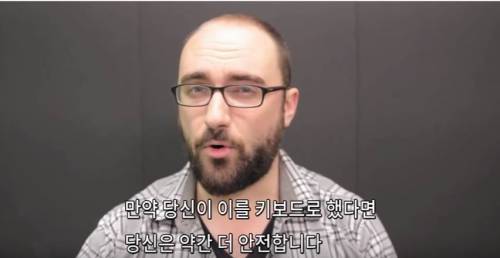 신경 쓰이게 만들어드립니다