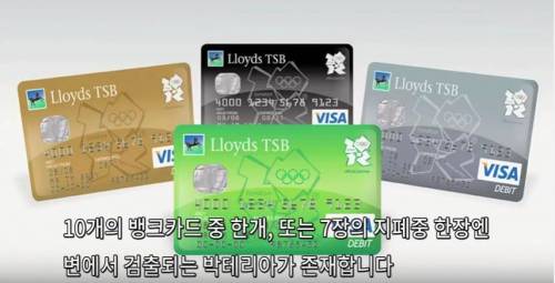 신경 쓰이게 만들어드립니다