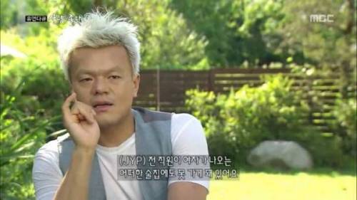 JYP 박진영의 엄격한 회사운영 방침.jpg