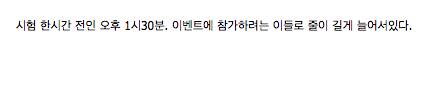 치믈리에 자격증 시험.jpg