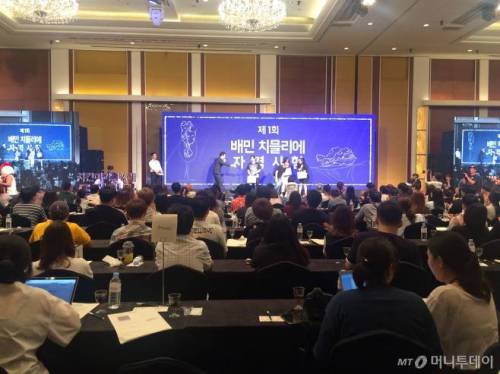 치믈리에 자격증 시험.jpg