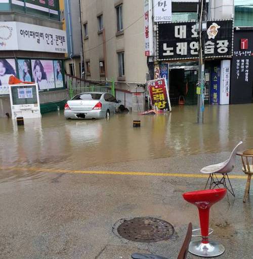 물 빠진 청주.jpg