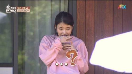 아이모.jpg