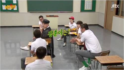 아는형님 가벼운 티키타카.jpg