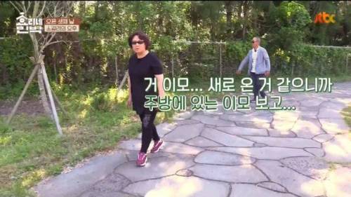 아이모.jpg