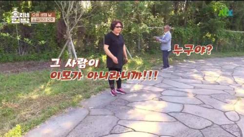 아이모.jpg
