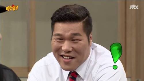 아는형님 가벼운 티키타카.jpg