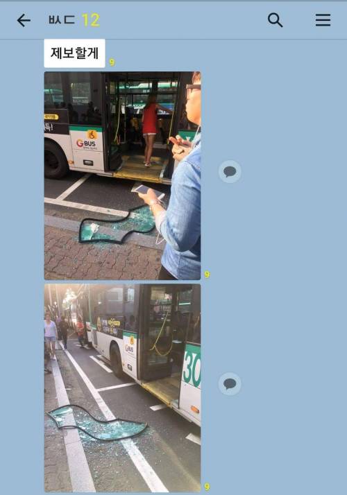 안산의 헬스보이.jpg