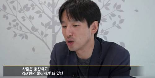 토요일자 그알 명언.jpg