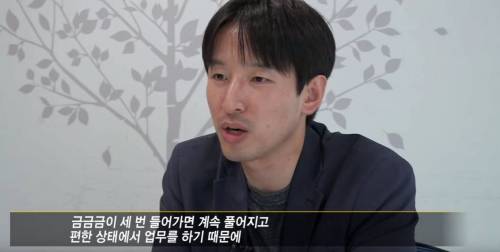 토요일자 그알 명언.jpg