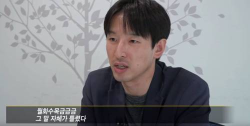 토요일자 그알 명언.jpg
