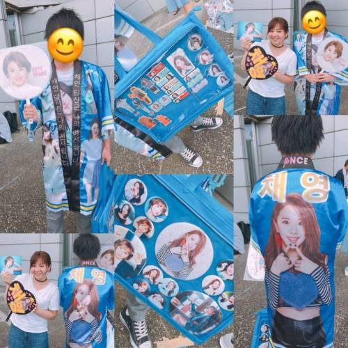열도의 트와이스 팬.jpg