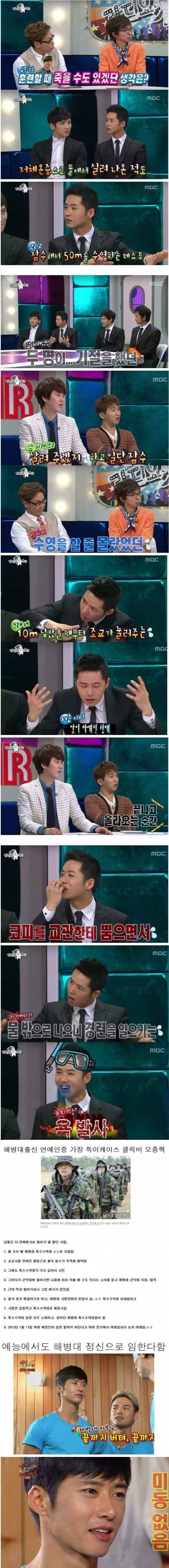 S클라스 프리미엄 까방권 보유중인 연예인.jpg