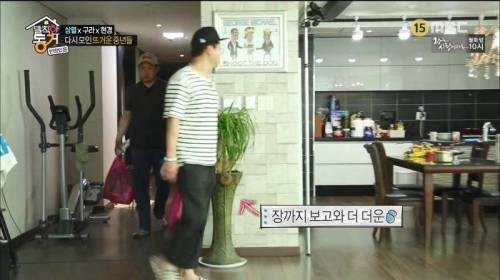 중앙냉방식 아파트의 단점