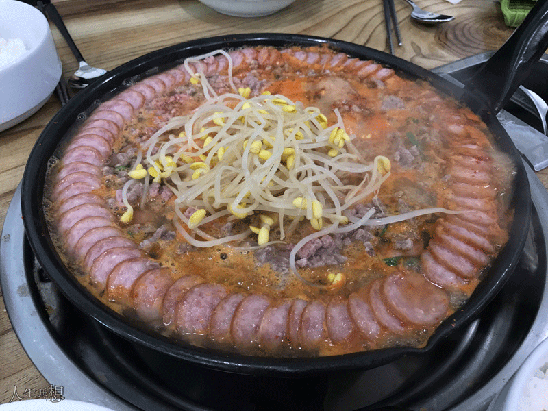 송탄 부대찌개.jpg