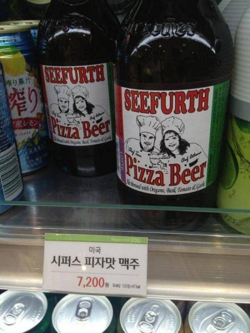 피자맛 맥주.jpg