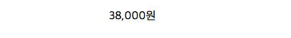 송탄 부대찌개.jpg