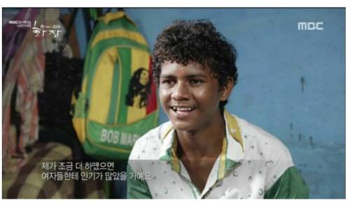 흰 피부에 집착하는 인도 사회.jpg