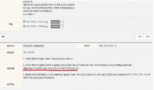 백운계곡 근황.jpg