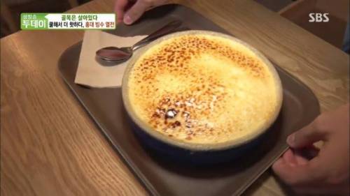 달고나 빙수.jpg