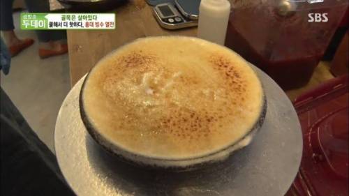 달고나 빙수.jpg