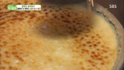 달고나 빙수.jpg