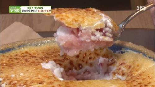 달고나 빙수.jpg