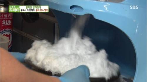 달고나 빙수.jpg