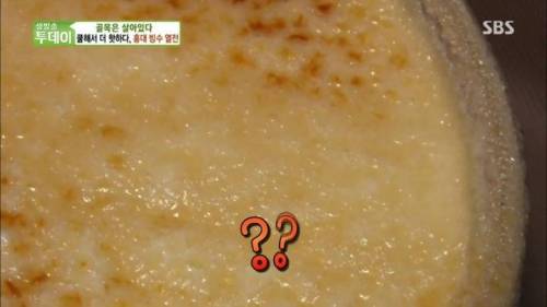 달고나 빙수.jpg