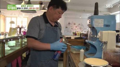 달고나 빙수.jpg