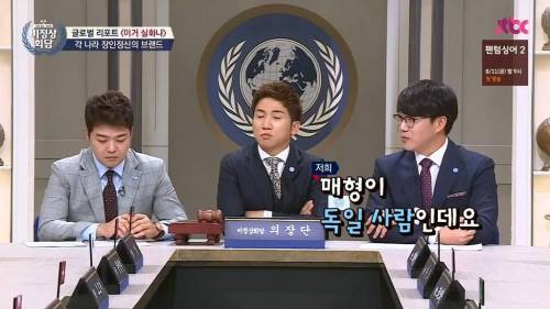 귀여운 한국 문화.jpg
