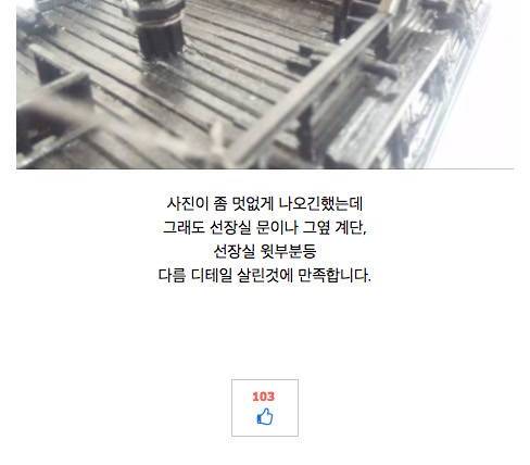 캐리비안의 해적 블랙펄 제작.jpg