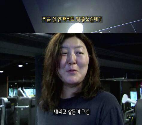 진정한 팩트폭행.jpg
