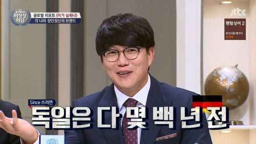 귀여운 한국 문화.jpg
