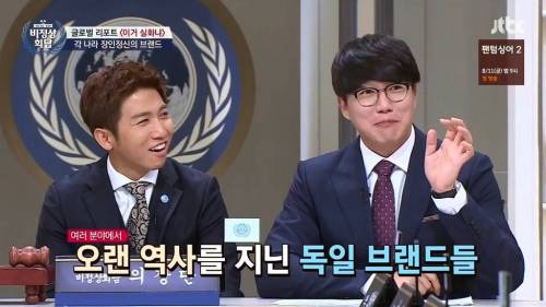 귀여운 한국 문화.jpg