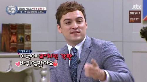 귀여운 한국 문화.jpg