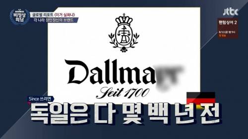 귀여운 한국 문화.jpg