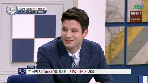 귀여운 한국 문화.jpg