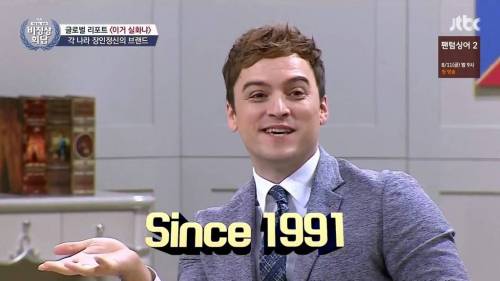 귀여운 한국 문화.jpg